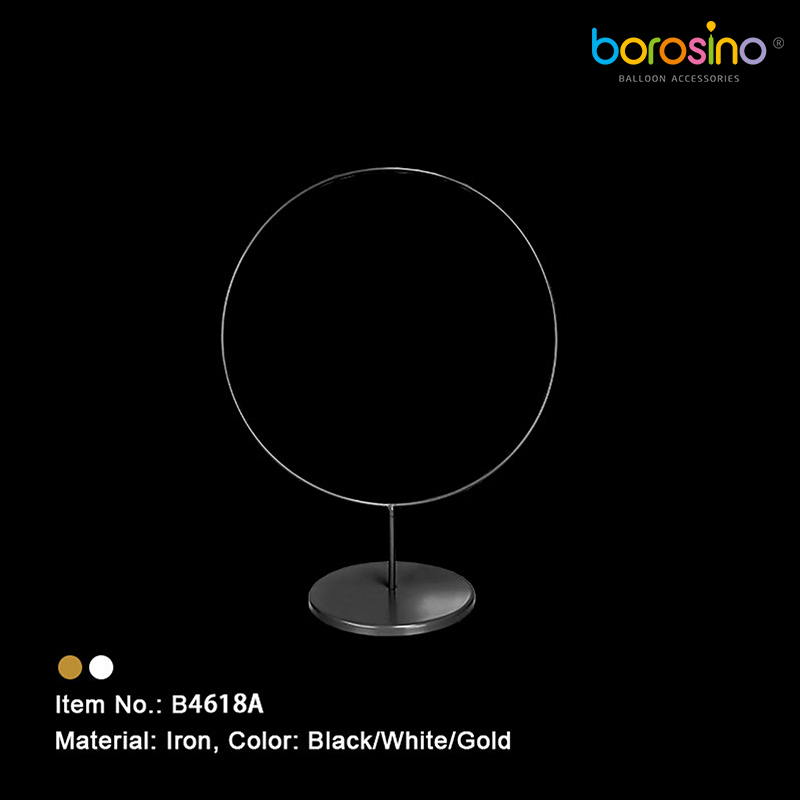 B4618A管网图 (2).jpg