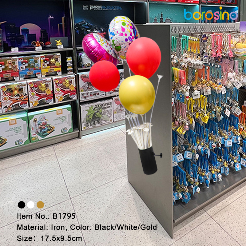 B1795管网图 (1).jpg