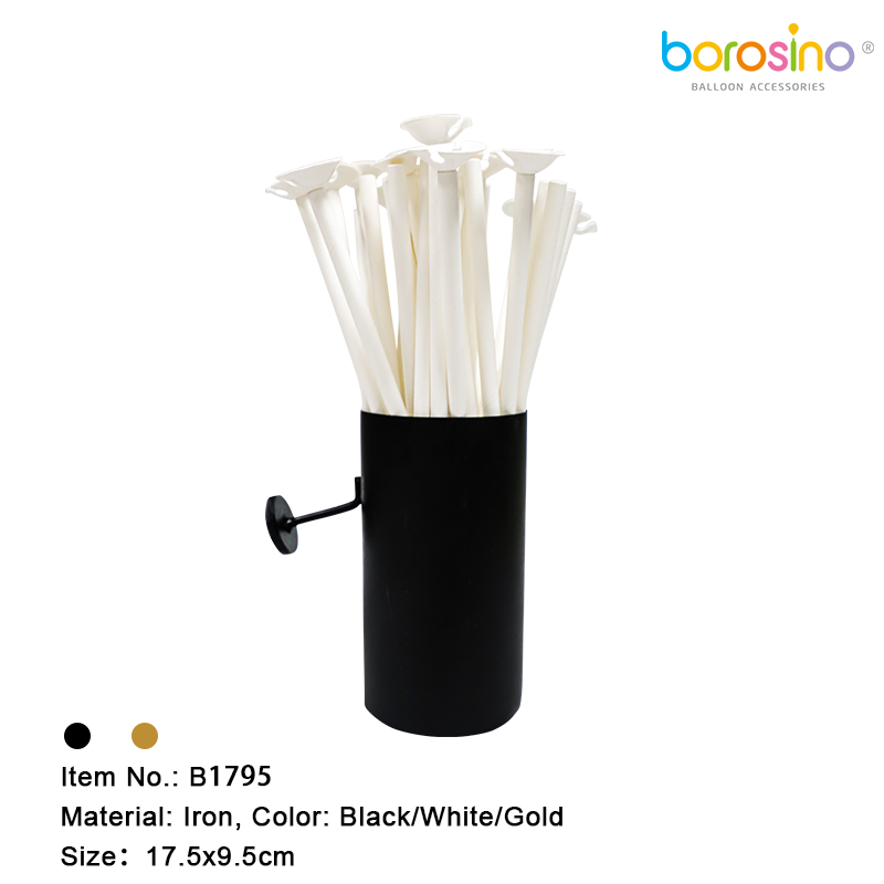 B1795管网图 (3).jpg