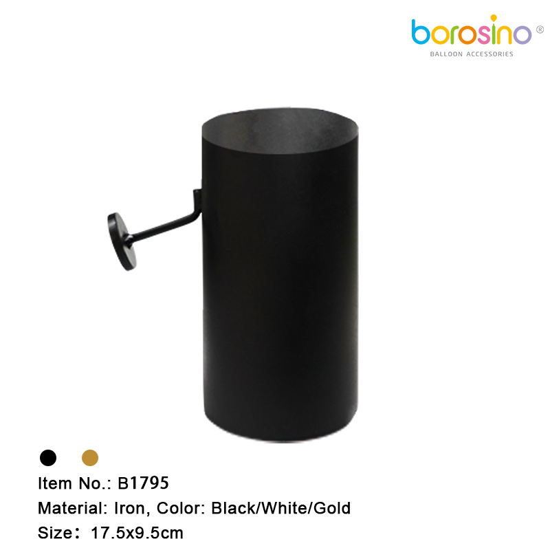 B1795管网图 (2).jpg