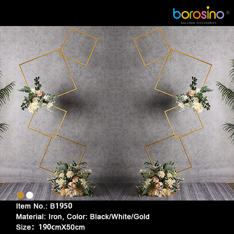 B1950管网图 (1).jpg