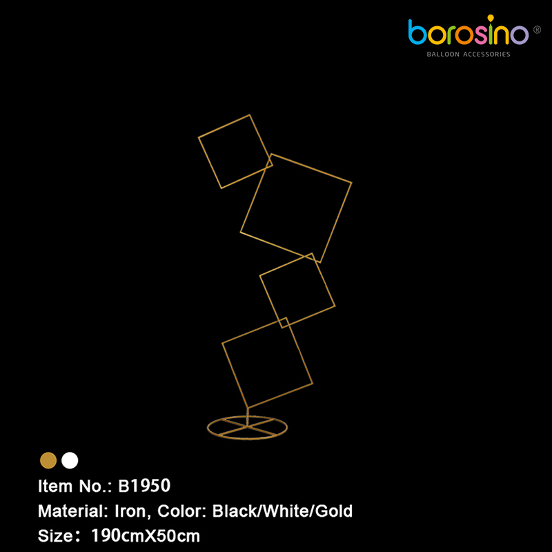 B1950管网图 (2).jpg