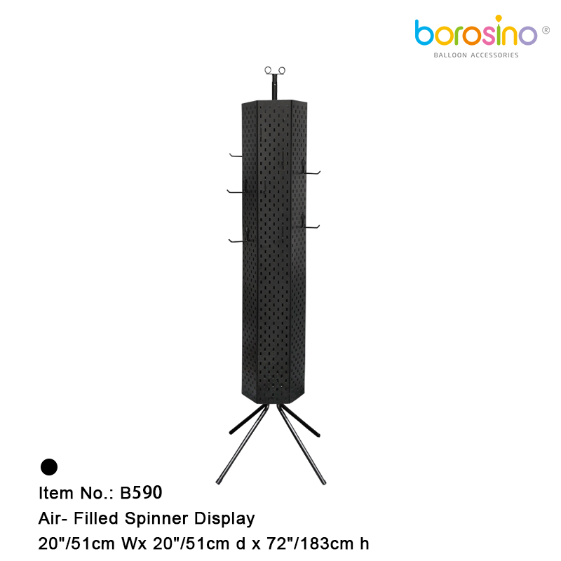 B590管网图 (2).jpg