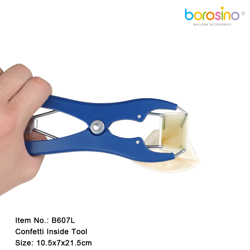 B607L管网图 (1).jpg