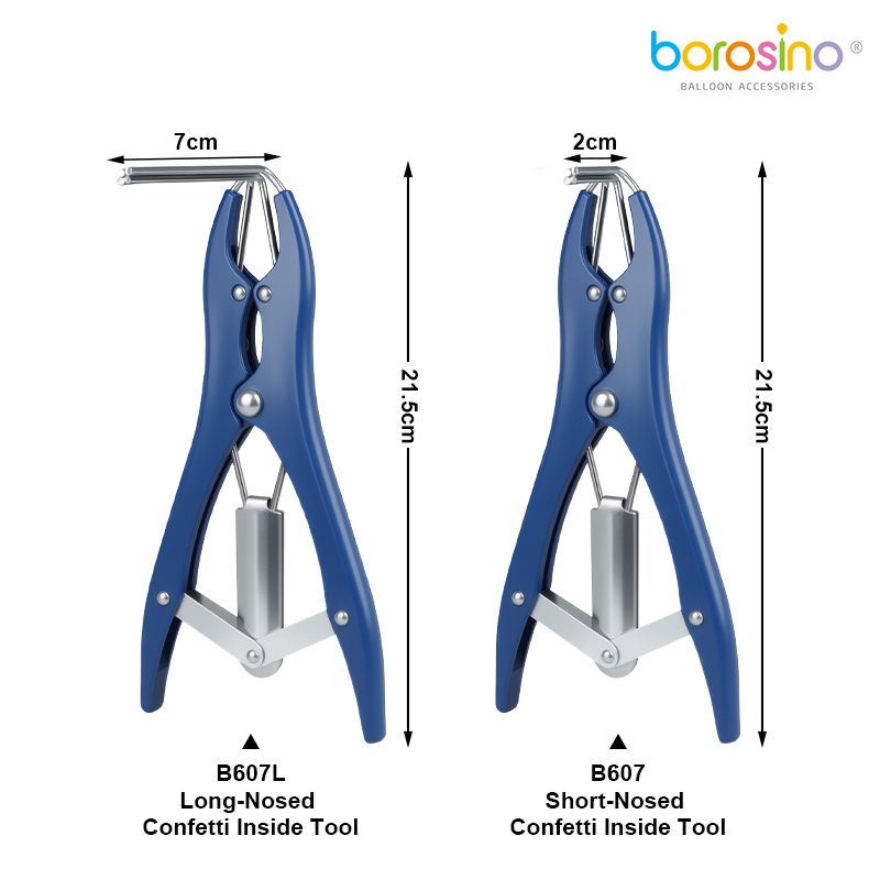 B607L管网图 (4).jpg
