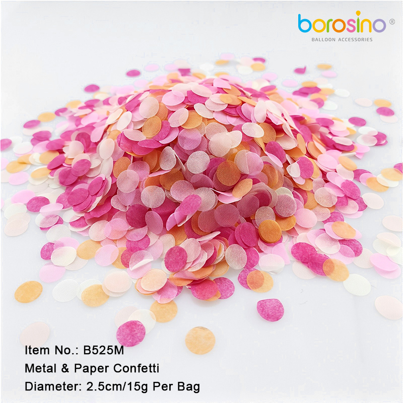 B525M管网图 (1).jpg