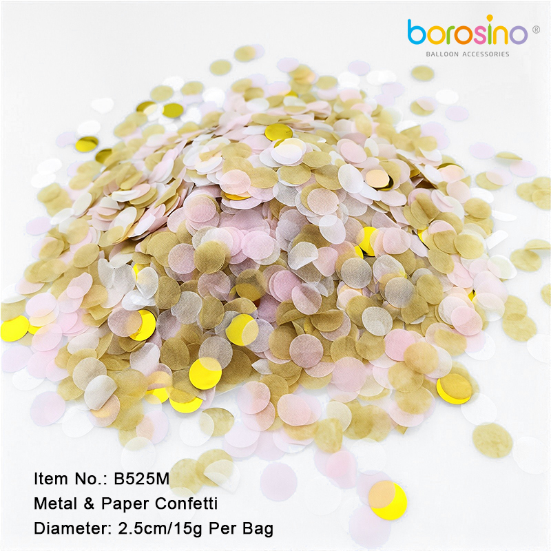 B525M管网图 (5).jpg